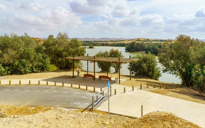 View of the landscape of Yeruham Lake Park, the Negev Desert, Southern Israel