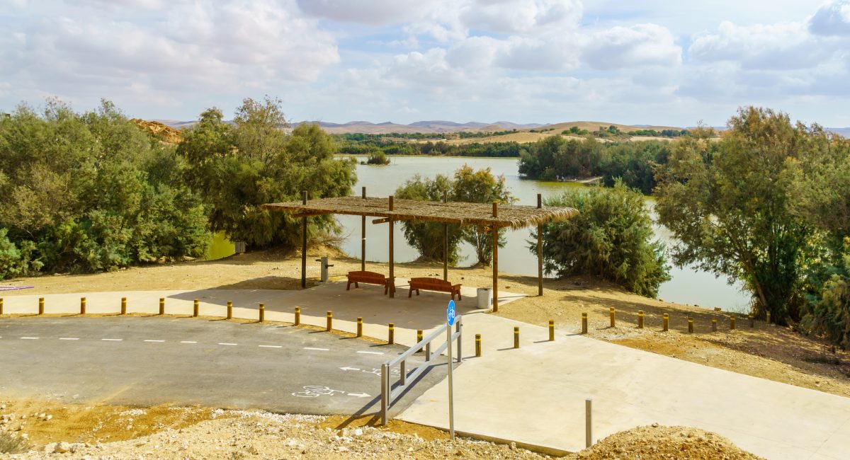 View of the landscape of Yeruham Lake Park, the Negev Desert, Southern Israel